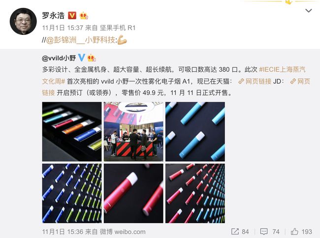 (2分钟介绍)“推二八杠实战技巧必赢手法《详细教程 新浪科技》