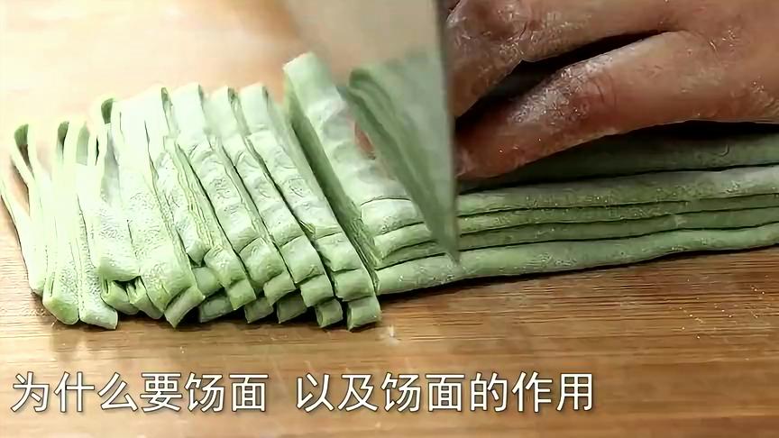 详细说明“最有用作弊方法玩扎金花技巧顺口溜《详细教程 新浪科技》