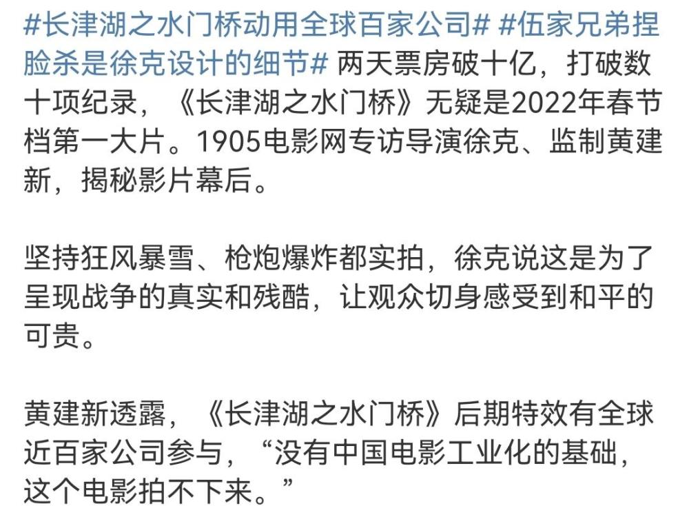 分享决窍“告诉我百家了庄闲和压分稳赢技巧一《我来教教你怎么赢 》