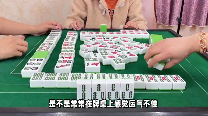 我来教教大家“普通纸牌打金花认点款仪器一《我来教教你怎么赢 》