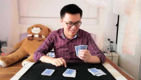 3分钟教你科普“普通扑克牌先进的产品东西《详细教程 新浪科技》