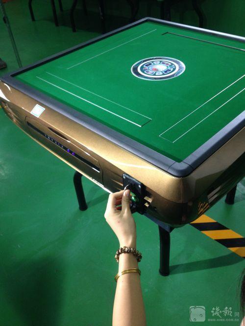 5分钟教会你“棋牌室自动麻将机常用办法_《爱问知识人 使用说明》