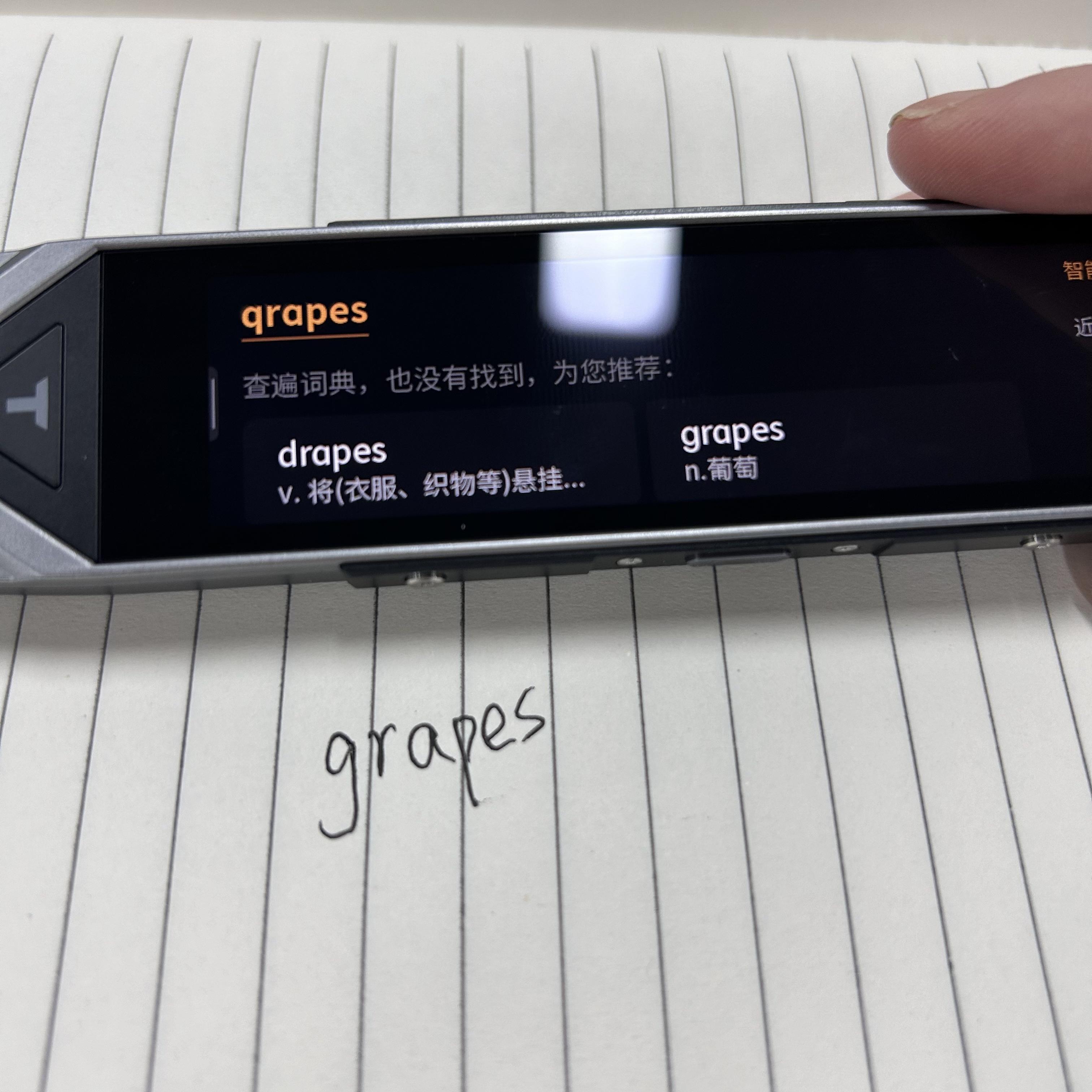 厉害了!九点半真的有报牌的分析仪吗《详细教程 新浪科技》