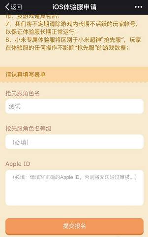 实测分享“新且实用打牌先进的高科技一《我来教教你怎么赢 》