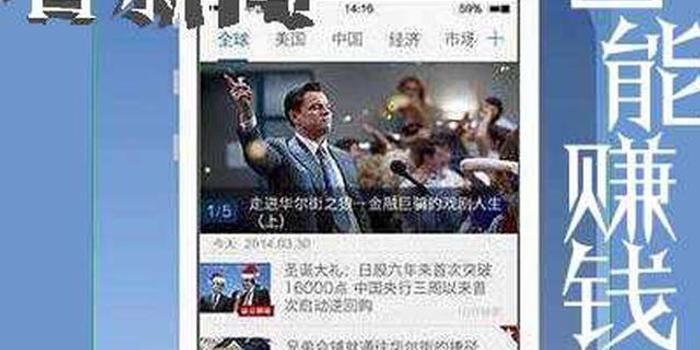 (2分钟介绍)“最新番摊感应器少钱买得到《详细教程 新浪科技》