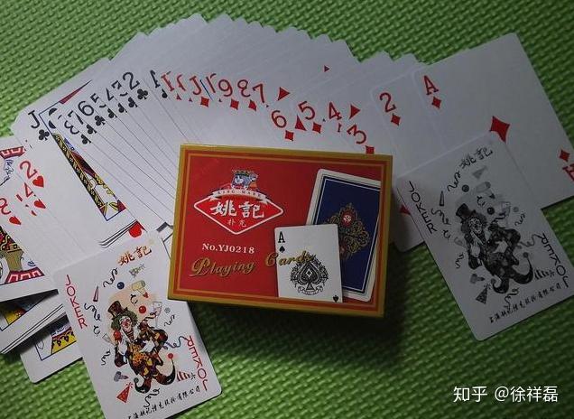 详细说明“实用金花普通扑克牌怎样识牌《新浪科技 讲解窍门》