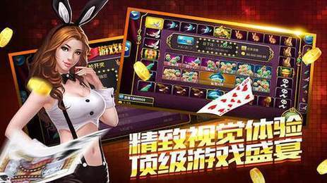 厉害了!普通炸金花斗牛发牌技巧秘诀一《我来教教你怎么赢 》