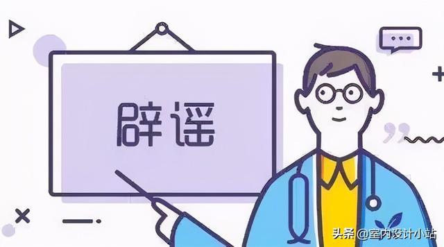 给大家爆料一下麻将机有几种_《爱问知识人 使用说明》