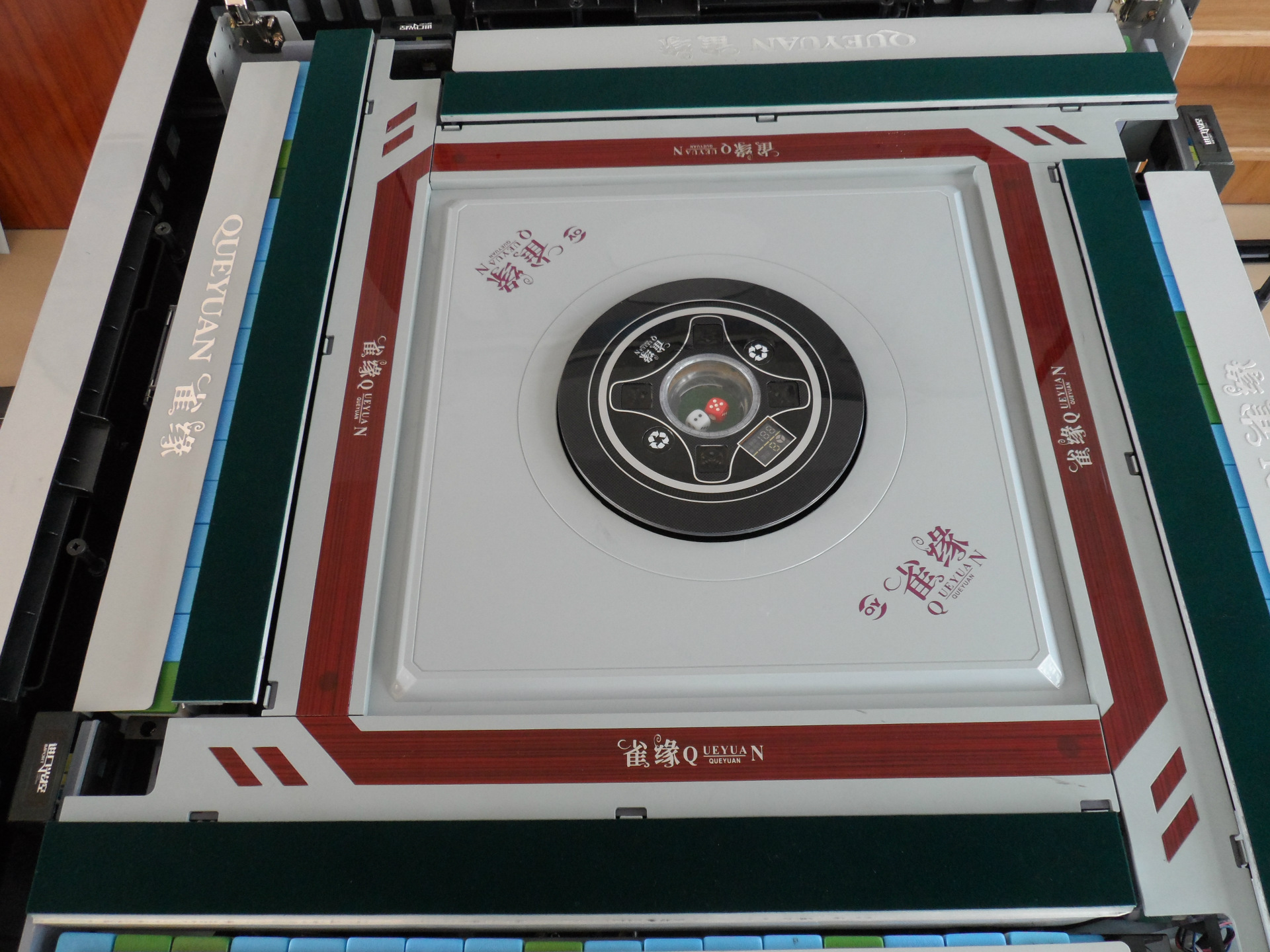 三分钟了解&quot;全自动雀缘斜口麻将机一《我来教教你怎么赢 》