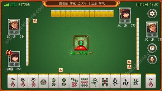 至尊内蒙麻将其实确实有挂(到底是不是有挂)