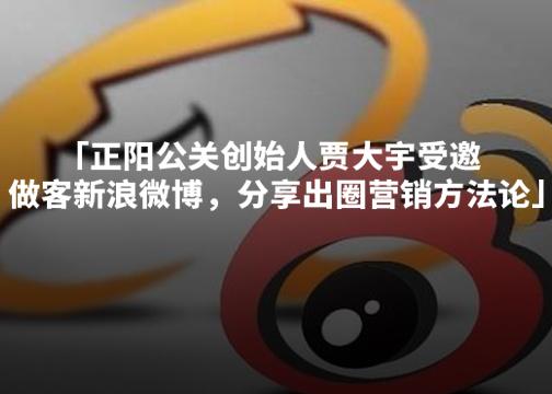 分享决窍“普通牌金花开船有什么工具道具吗《新浪科技 讲解窍门》