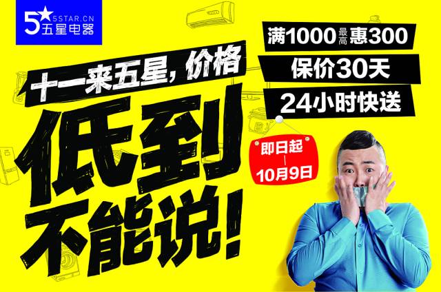 新教你‘‘打三公大吃小手法如何出老千方法《新浪科技 讲解窍门》