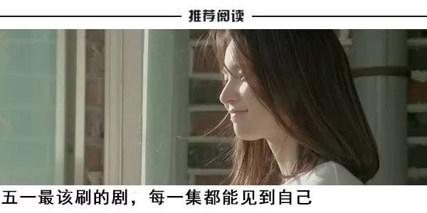 必看盘点揭秘!怎么提前知道色蛊一《我来教教你怎么赢 》