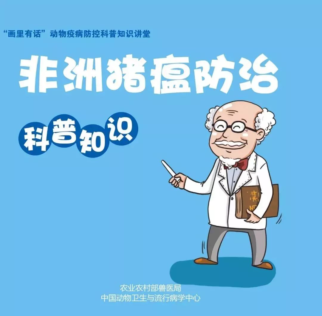 3分钟教你科普“斗牛最简单出老千工具讲解《详细教程 新浪科技》