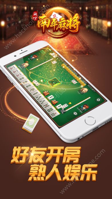 小程序微乐云南麻将有哪些技巧(揭秘小程序输赢技巧)
