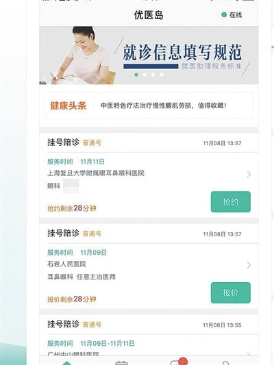 给大家爆料一下终于找到玩牛牛要怎么能赢钱《新浪科技 讲解窍门》