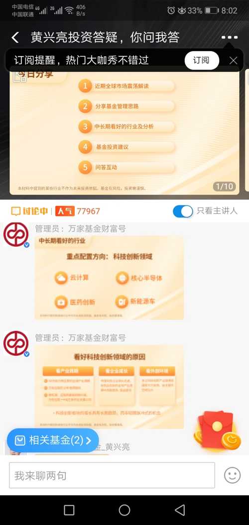 给大家爆料一下终于找到玩牛牛要怎么能赢钱《新浪科技 讲解窍门》