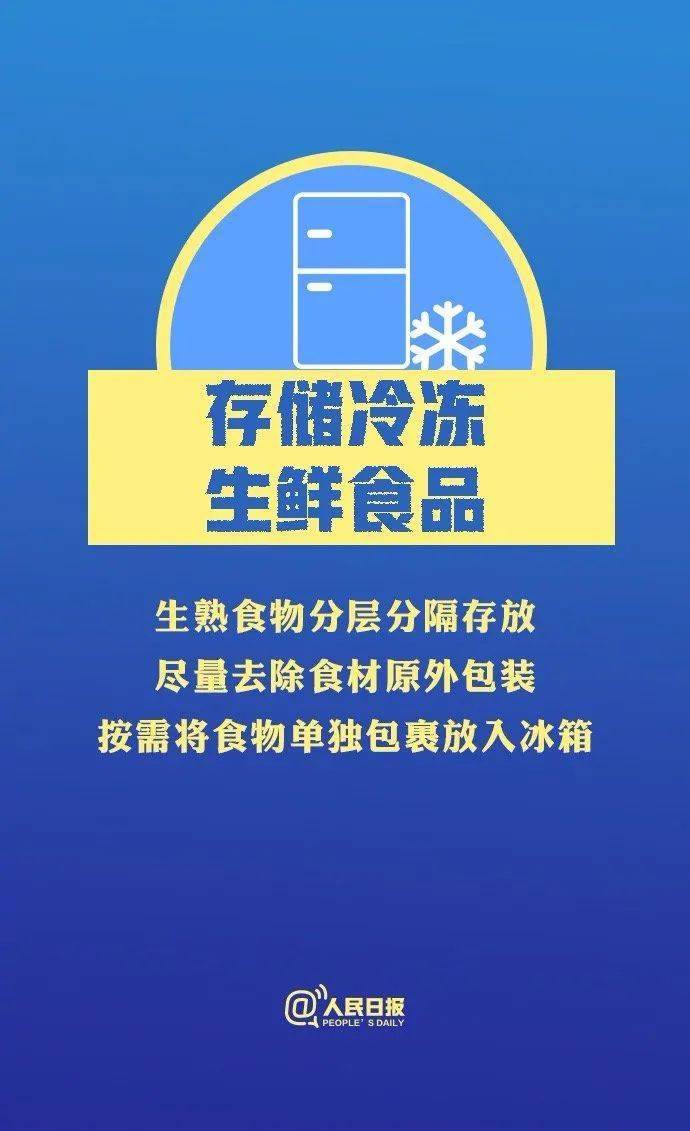 必看盘点揭秘!玩炸金花有什么打牌技巧_《爱问知识人 使用说明》