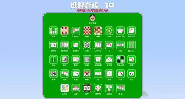 玩家必备教程免安装普通麻将不顺怎么解决霉运—详细解说+新浪科技