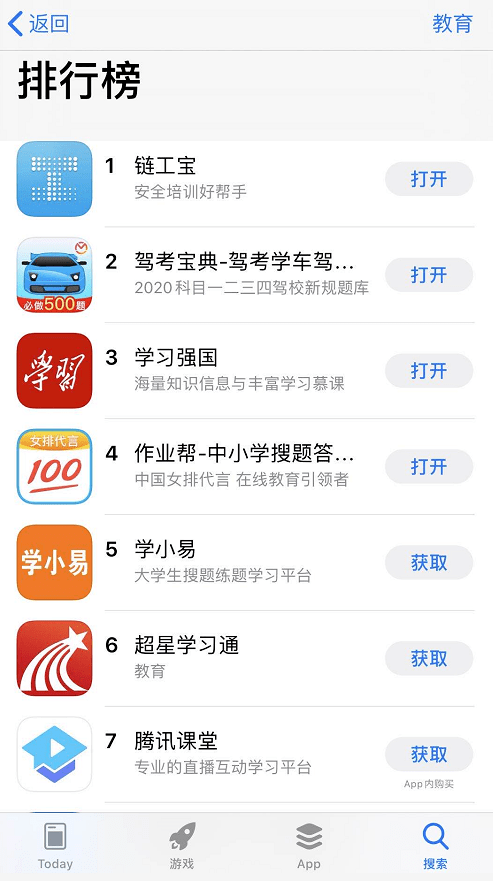 三分钟了解微乐卡五星有猫腻吗(确实真有挂)