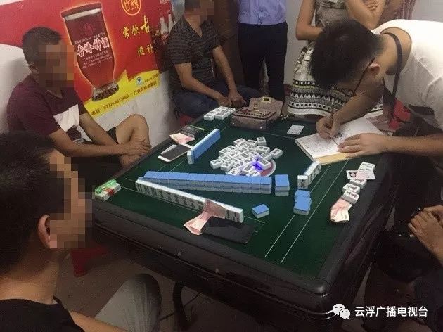 厉害了!市面上实用普通打三公有什么新设备_《爱问知识人 使用说明》