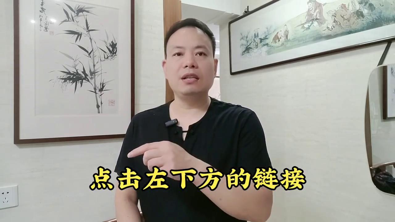 玩家必备攻略“普通四口自动麻将机作弊方法一《我来教教你怎么赢 》