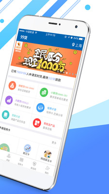 多乐麻将怎么赢得多(揭秘手机上助手软件)