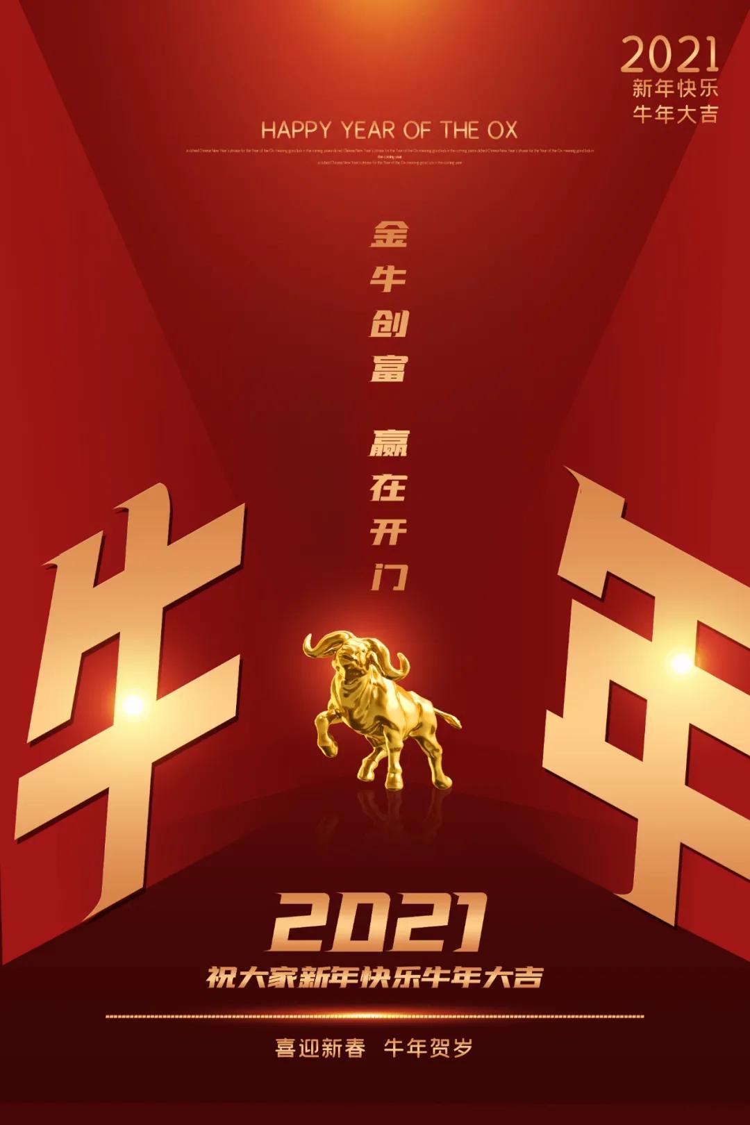 财神十三张辅助神器(原来真的有挂呢)