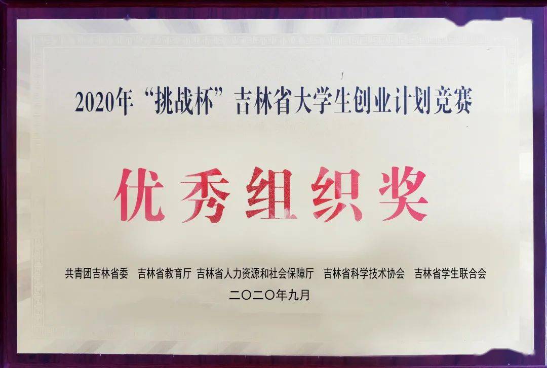 详细说明“28杠赢钱作弊产品工作原理《详细教程 新浪科技》