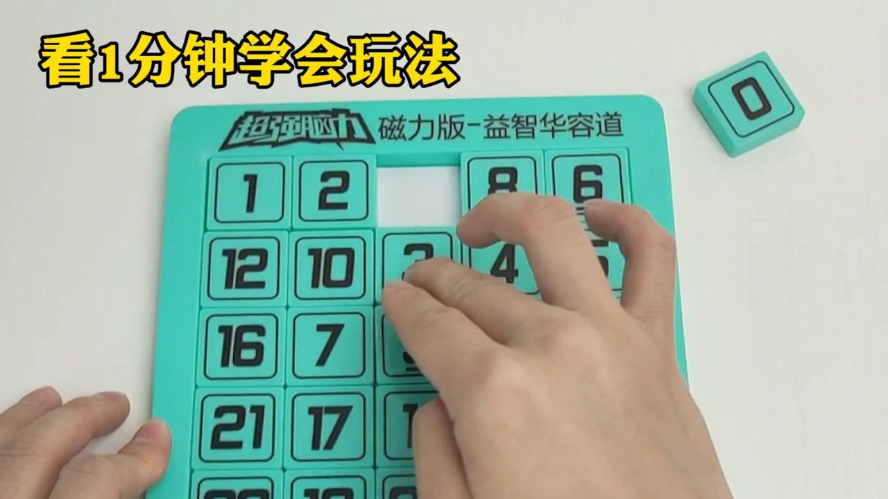(2分钟介绍)“玩三公最简单出千工具视频一《我来教教你怎么赢 》