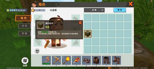 (2分钟介绍)“玩三公最简单出千工具视频一《我来教教你怎么赢 》