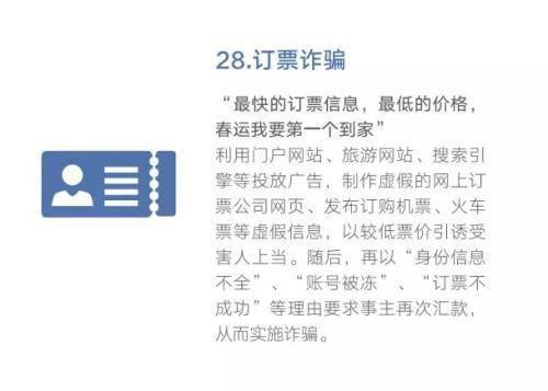 「热点资讯」打三公技巧口诀一《我来教教你怎么赢 》