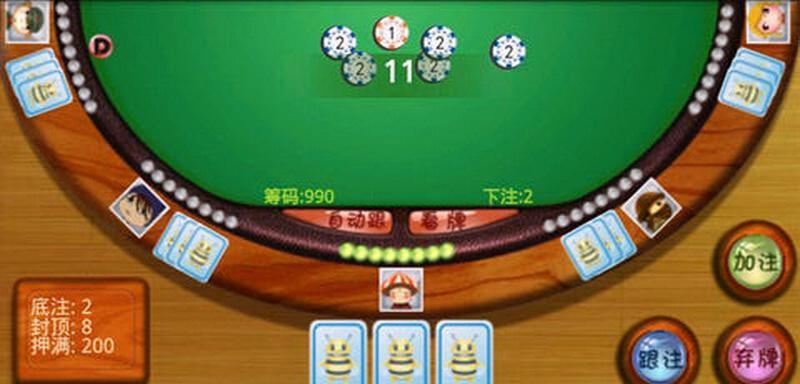 我来教教大家“打金花拿好牌怎么作弊方法一《我来教教你怎么赢 》
