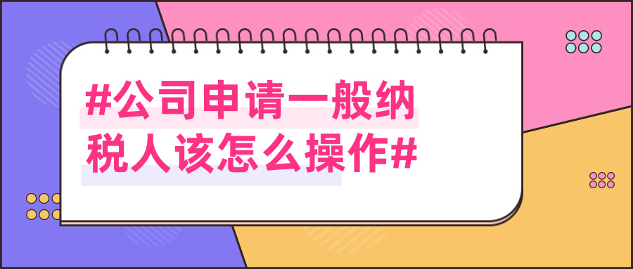 分享决窍“度三公先进的设备_《爱问知识人 使用说明》