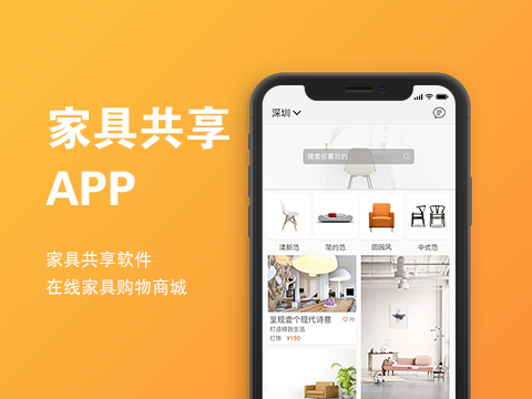 (2分钟介绍)“手机报牌器软件免费下载《详细教程 新浪科技》