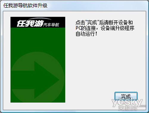 (2分钟介绍)“手机报牌器软件免费下载《详细教程 新浪科技》