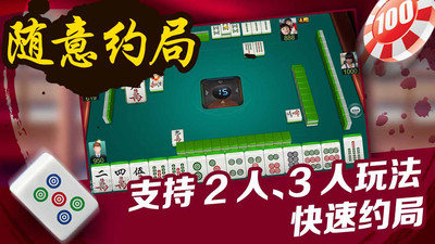 必备攻略微乐河南麻将怎么让系统发好牌(猫腻秘籍真的有挂)