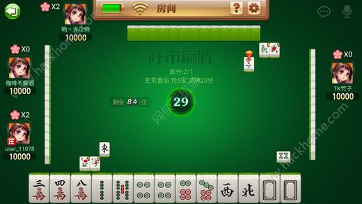 微乐内蒙麻将胜率到哪调(揭秘小程序如何让牌变好)