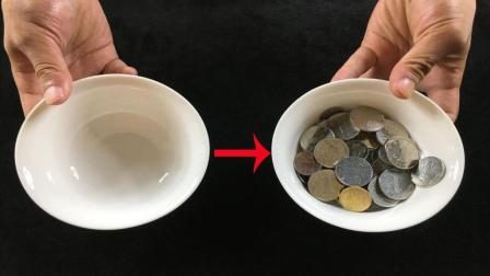 厉害了!科普如何看普通杯碗硬币—详细解说+新浪科技
