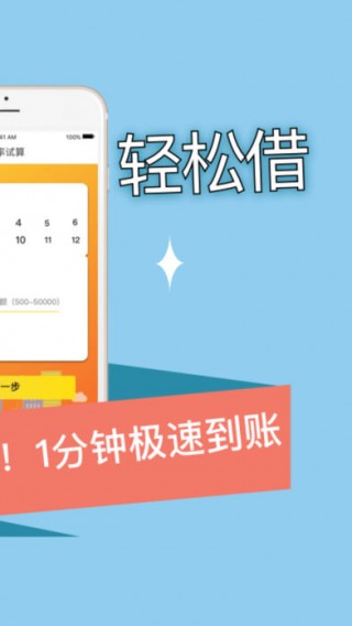 实测分享“牛牛十赌九赢钱的仪器 一《我来教教你怎么赢 》