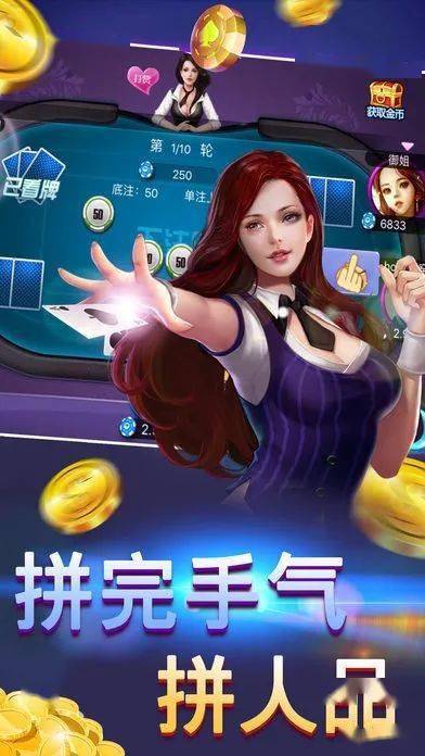 (2分钟介绍)“玩金花有什么作假设备普通纸牌要多少钱—详细解说+新浪科技