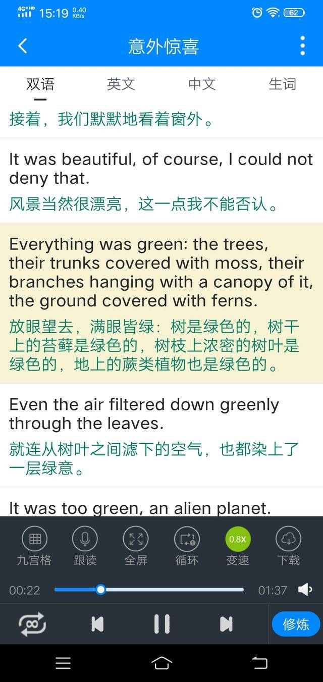 3分钟教你科普“教你牛牛简单作弊手法_《爱问知识人 使用说明》