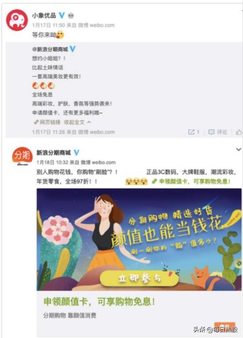 3分钟教你科普“普通扑克牌玩推牌的技巧《新浪科技 讲解窍门》