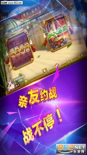 (2分钟介绍)“实用普通扑克牌玩斗牛如何才能赢—详细解说+新浪科技