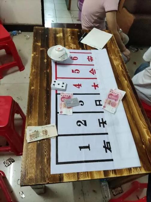 我来教教大家“玩牛牛摄像头报牌器是真的吗《详细教程 新浪科技》