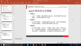 详细说明“推豹子押注技巧—详细解说+新浪科技