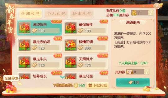 多乐麻将有什么技巧吗(揭秘小程序提高赢的概率)