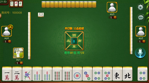 广西友乐麻将究竟到底有挂吗(确实是有挂的)