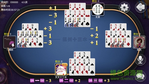 大头十三水怎么拿好牌(揭秘微信里胡牌神器)