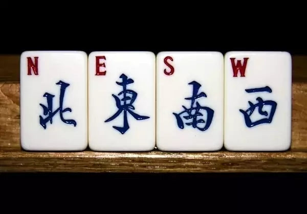 中至余干麻将卧龙到底能不能开挂(确实真的有挂)